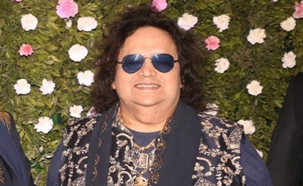 Bappi Lahiri20190213105734_l